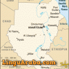 Sudan_big_map